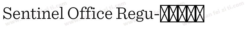 Sentinel Office Regu字体转换